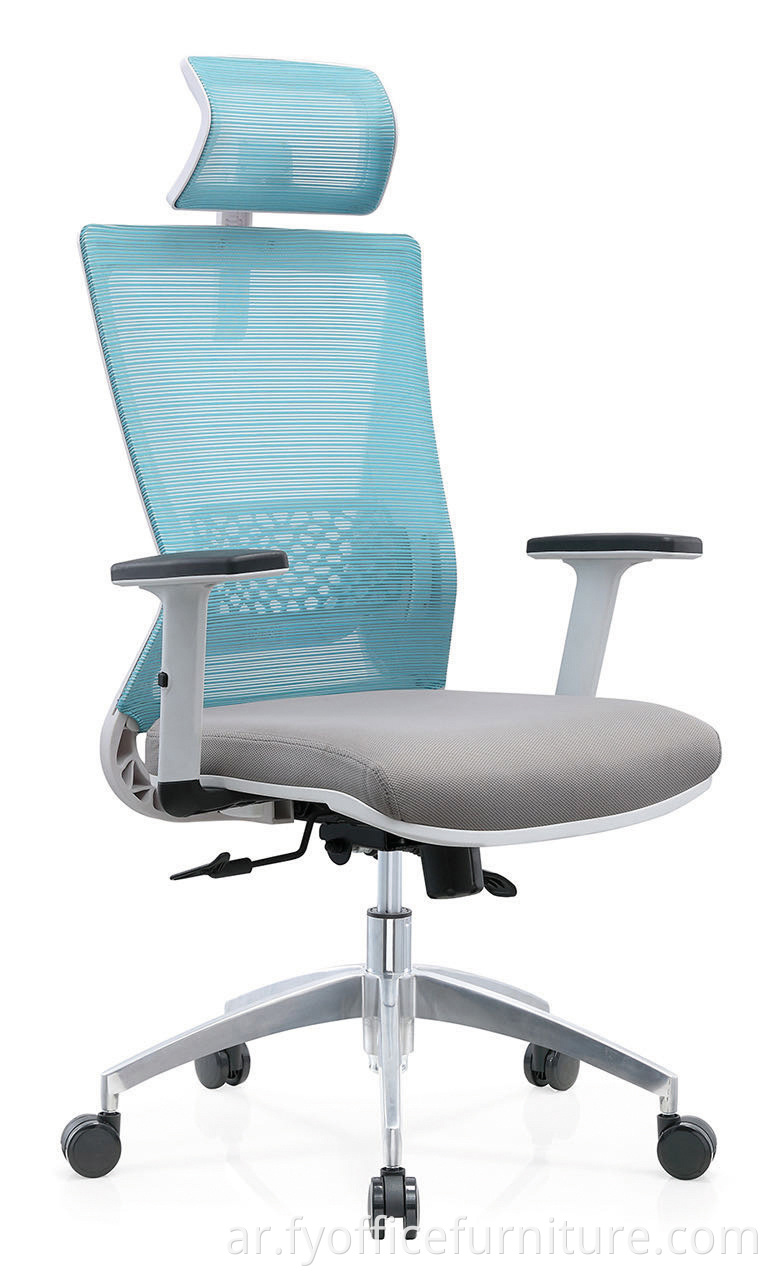 office mesh chair